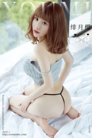 丰满大屁股熟女啪播放_BD英语影视在线观看