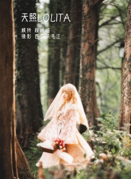 欧美女臀_4K电影免费在线